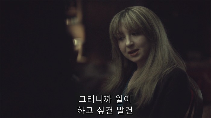 [로맨틱스릴러미드] 한니발 (Hannibal) 시즌3 에피8 (3/4) | 인스티즈