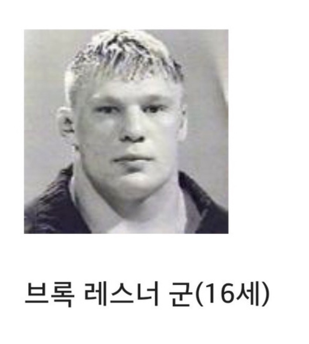 중딩 3명이 담배를 사달라고 한다면?? | 인스티즈
