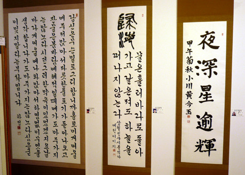 대천문화원 이미지