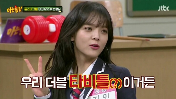 [아는형님] 춤으로 웃음을 찾은 음악의 신 | 인스티즈