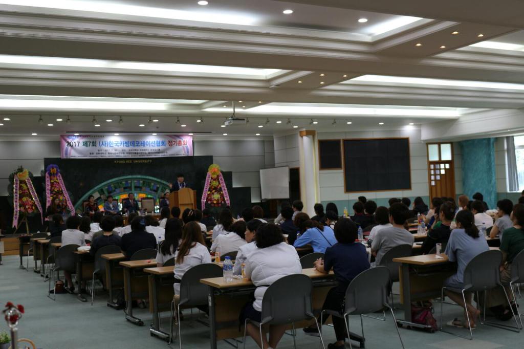 한국카빙데코레이션협회 이미지