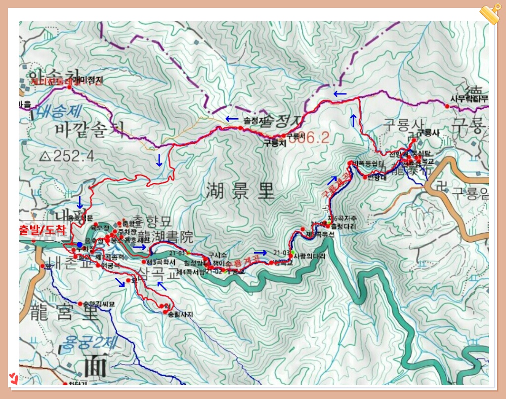 구룡 이미지