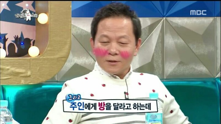 [라디오스타] 연애 시절 아내와의 여행에서 점수 많이 땄다는 우현 | 인스티즈