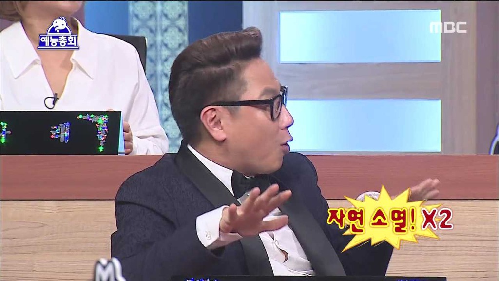 스스로 자멸하게 냅두는 김영철 (feat.괴사잼) | 인스티즈