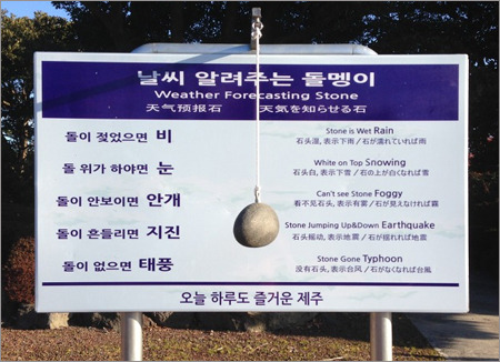 가야컴퓨터랜드 이미지