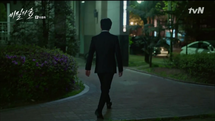 [비밀의숲] 일관성 甲 캐릭터 | 인스티즈