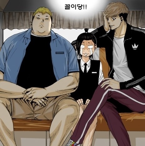 네이버 웹툰 인기순위 | 인스티즈