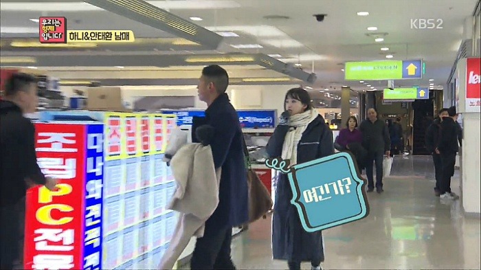 남동생 컴터 사주러간 컴맹누나 .jpg | 인스티즈