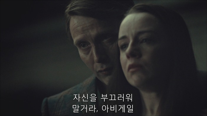 [로맨틱스릴러미드] 한니발 (Hannibal) 시즌3 에피9 (2/4) | 인스티즈