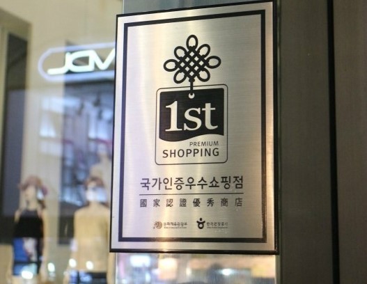 그린간판 이미지