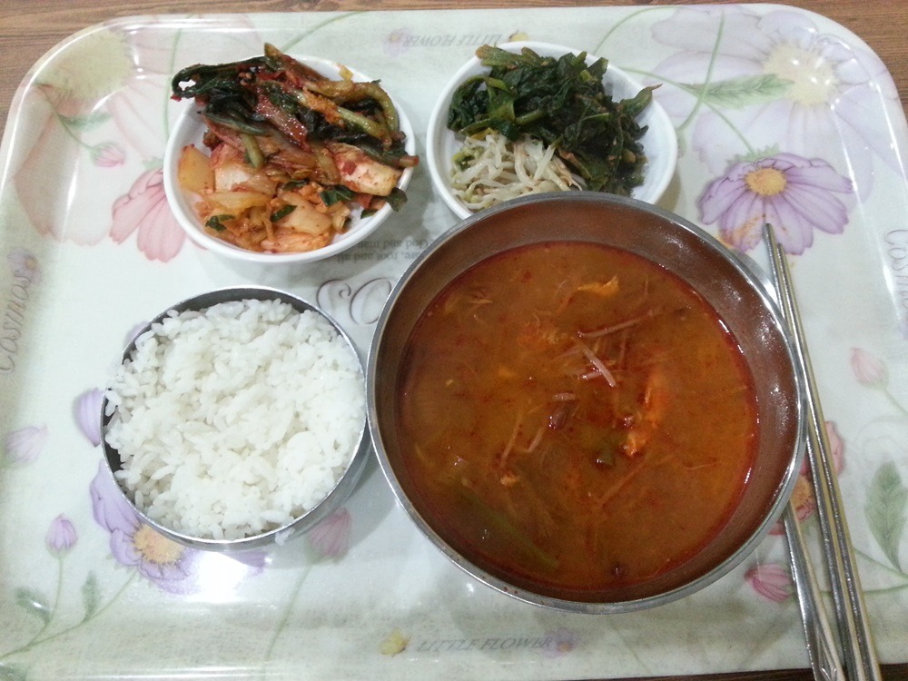 누구에게도 방해받지 않으며 신경쓰지 않고 음식을 먹는다는 포상의 행위 iN 동네놀이 | 인스티즈