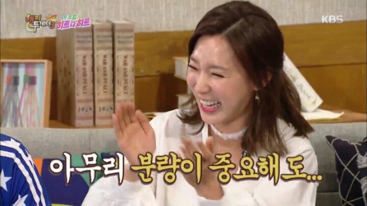 [해피투게더] 서로 폭로전 벌이는 이지혜&백지영 | 인스티즈
