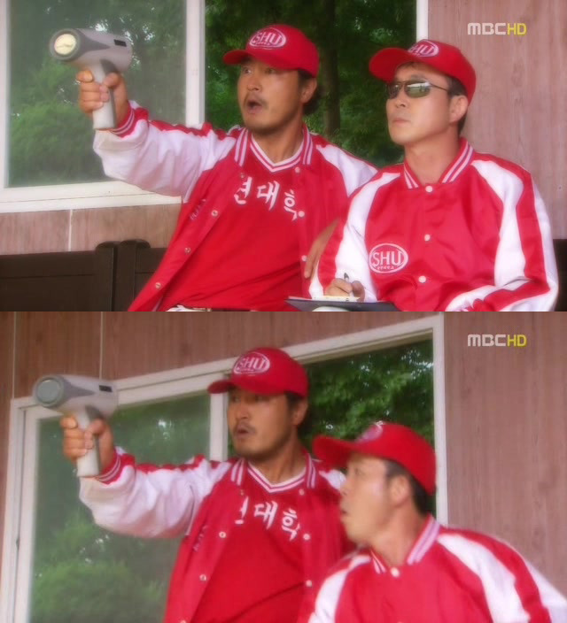 [지붕킥] 보석과 현경의 러브스토리 | 인스티즈