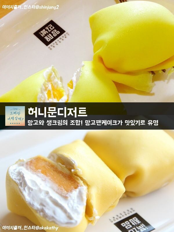 여행의 모든것 홍콩편 | 인스티즈