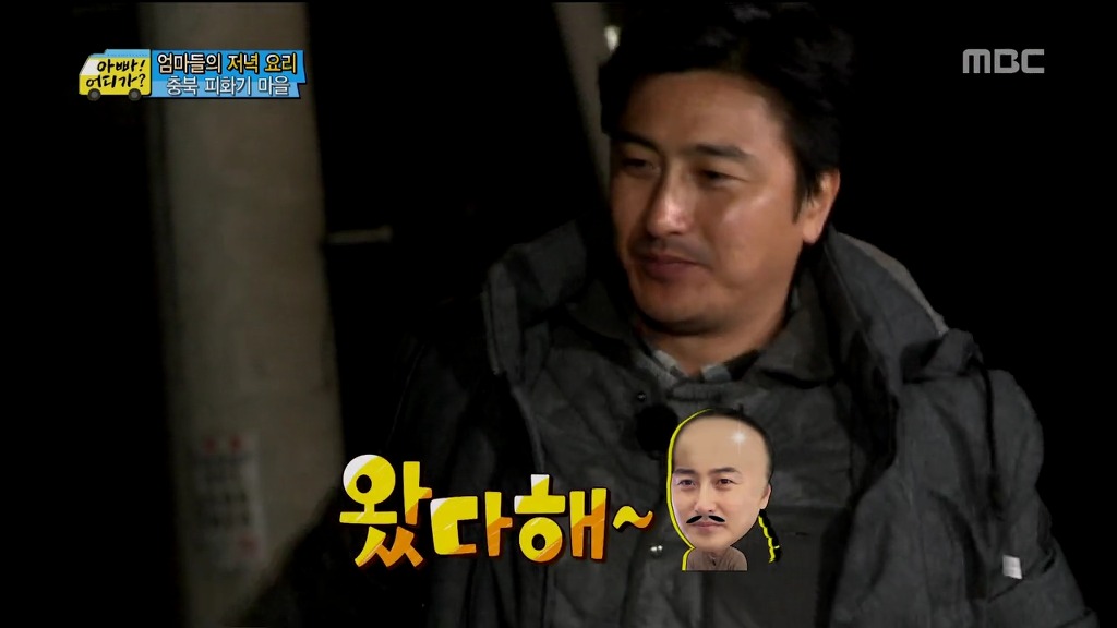 [아빠어디가] 개그코드 통하는 삼윤이 어머니와 리환애비.JPG | 인스티즈