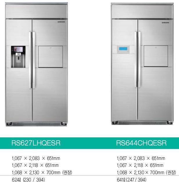 삼성냉열시스템 이미지