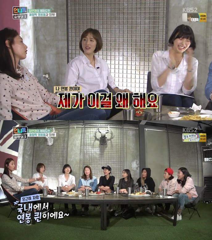 국내에서는 연봉퀸이지만.jpg | 인스티즈