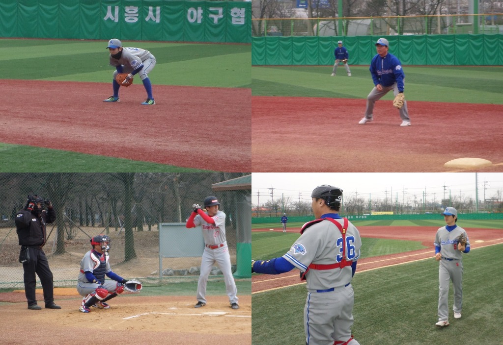 샘터주유소 이미지