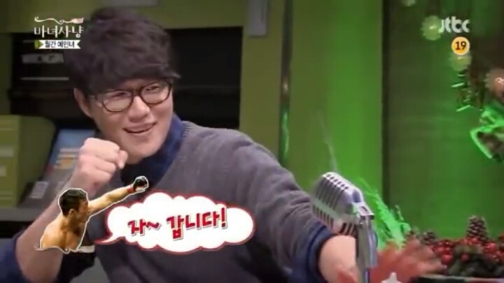 [마녀사냥] 남자들의 생리+생리통 이야기 | 인스티즈