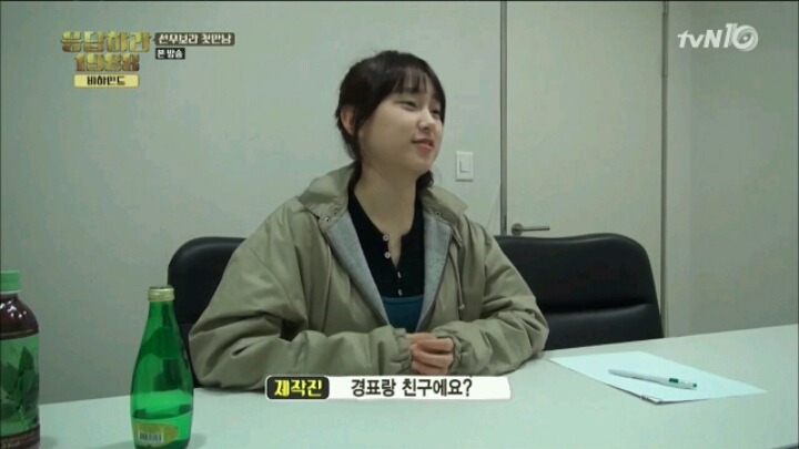 [응답하라1988] 친구와 연인 역할이란 걸 알게 됐을 때.jpg | 인스티즈