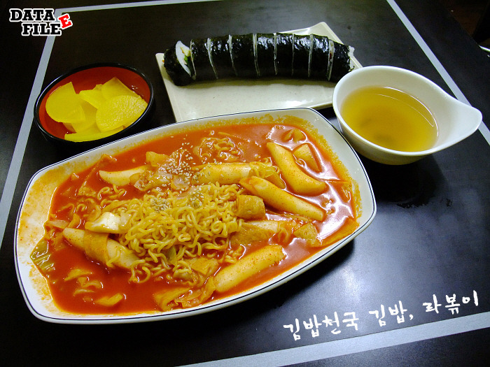 김밥천국 평생무료 vs 스타벅스 평생무료(본문좀 읽기!!) | 인스티즈