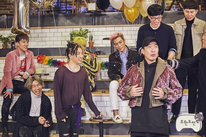 영배옷 입어보는 무도멤버들 | 인스티즈