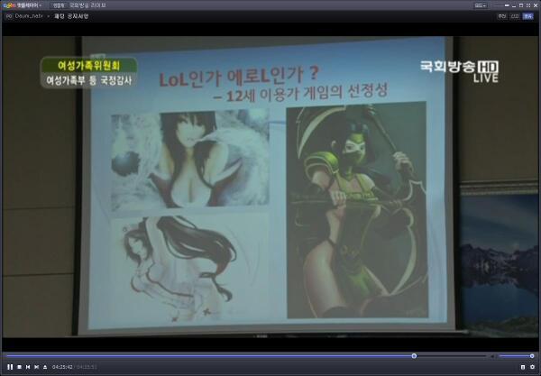 흔한 국정감사 클래스 | 인스티즈