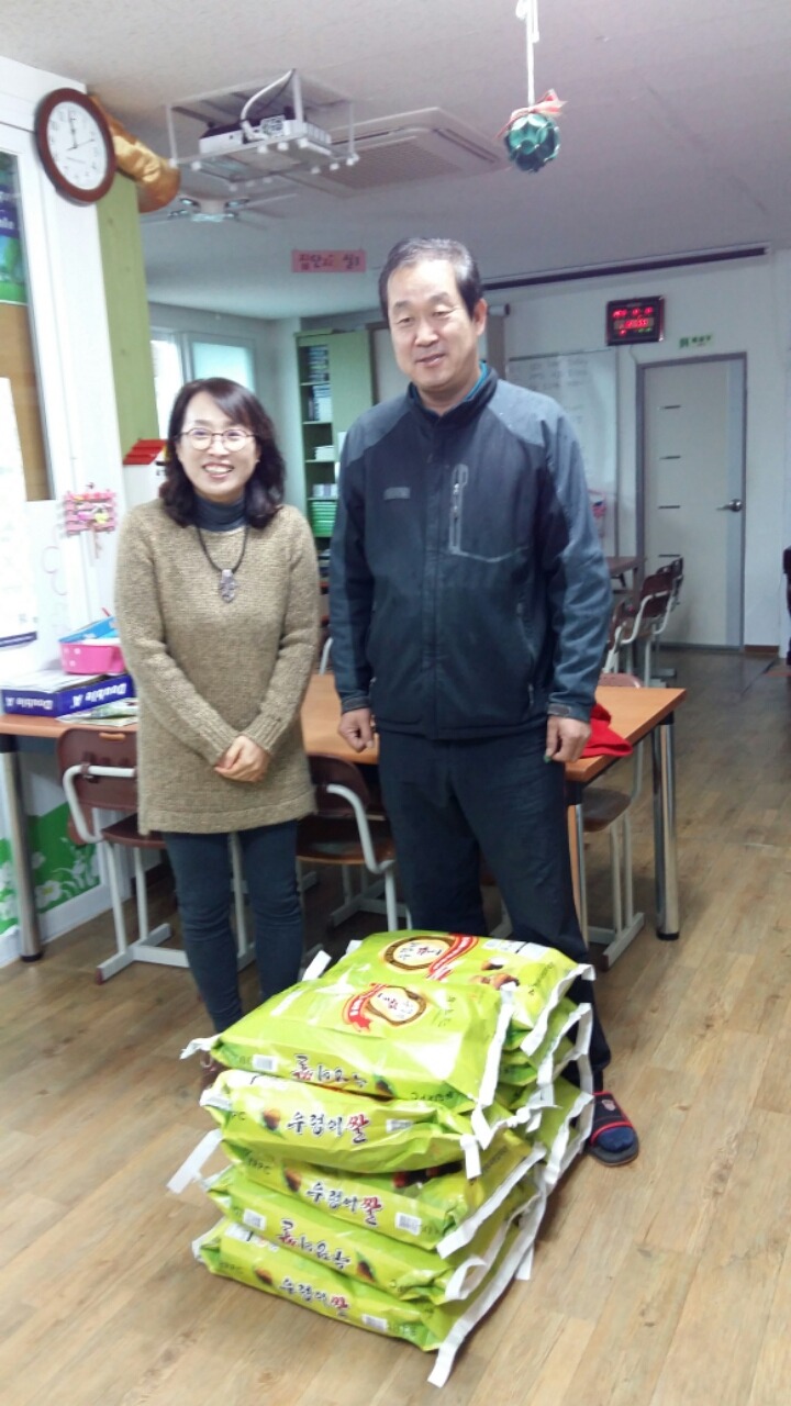 으뜸농산 이미지
