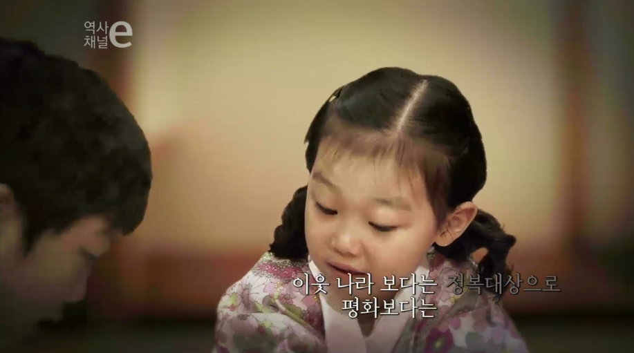 조선을 가지고 놀다 | 인스티즈