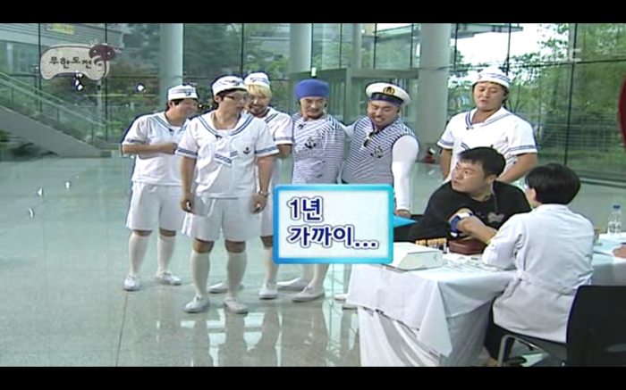 [무한도전] 명수옹 간염걸렸을 때 스태프들 혈액검사 중 | 인스티즈