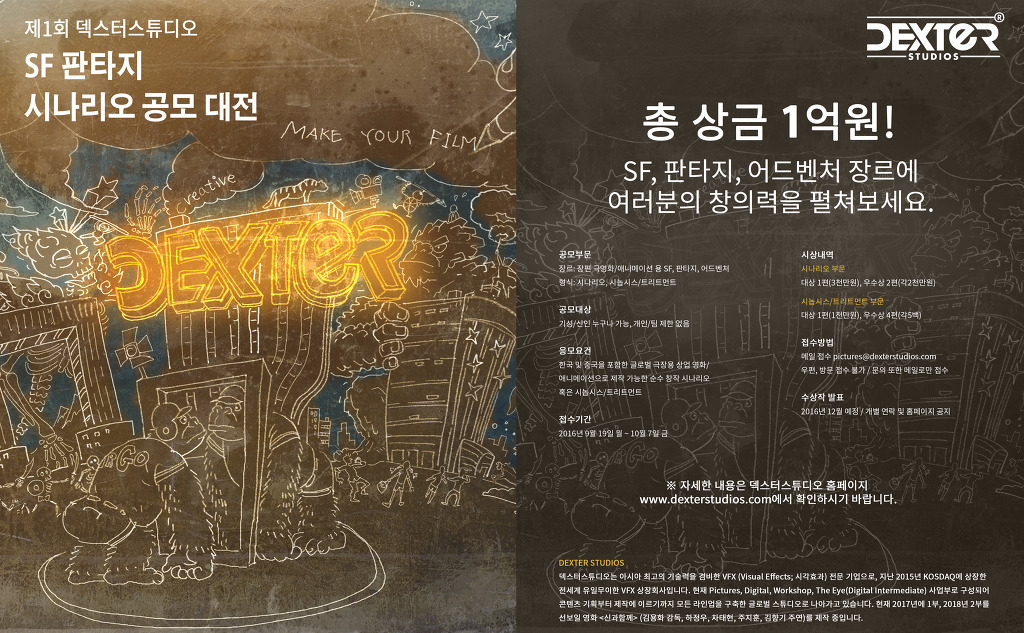 제1스튜디오 이미지