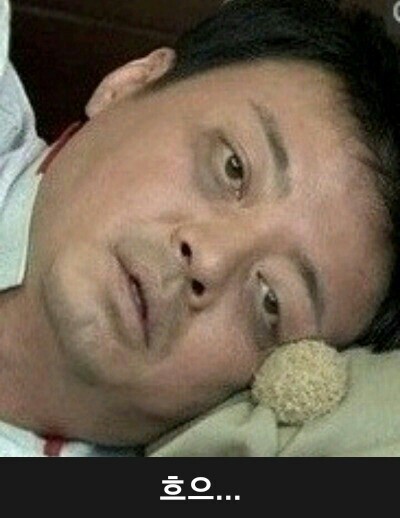 자유인 이미지