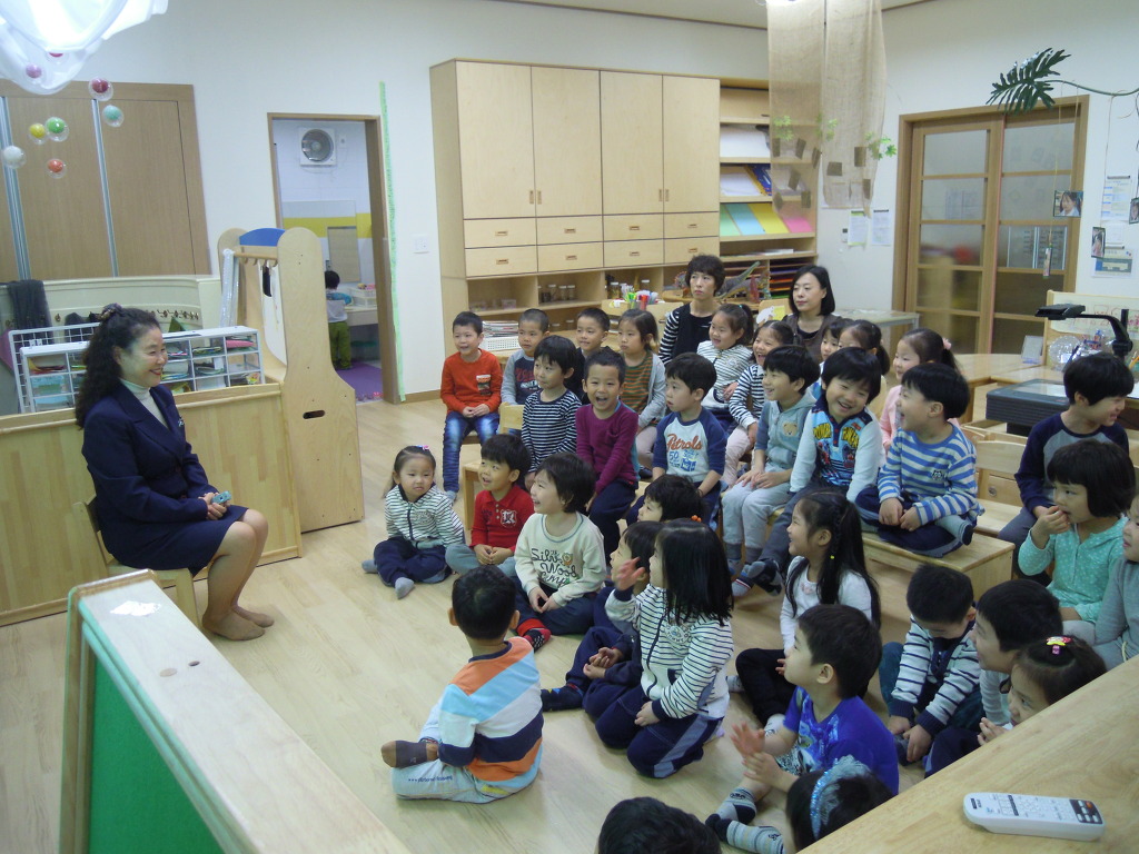 고양시립개나리어린이집 이미지