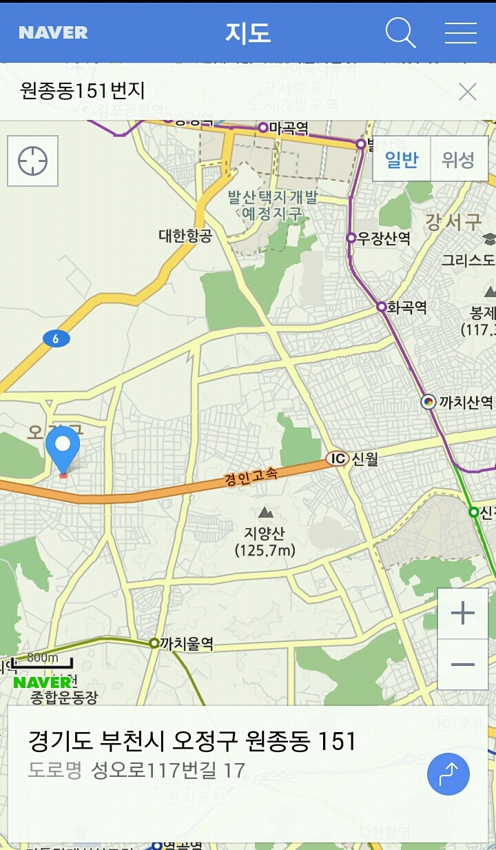 바울주유소 이미지