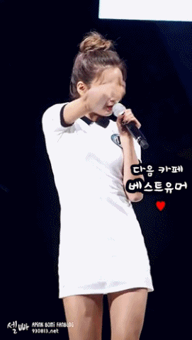 에이핑크 - 미스터츄 [윤보미] .gif | 인스티즈
