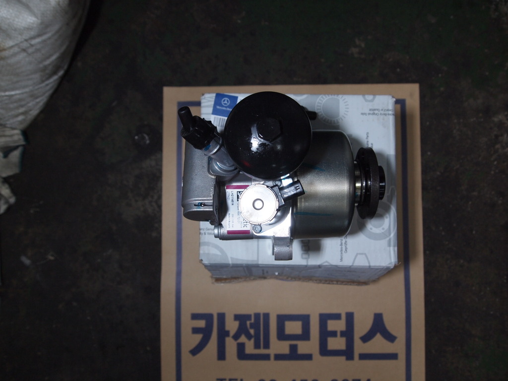 ABC모터스 이미지