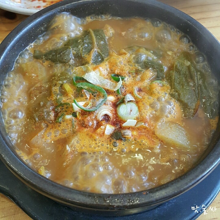 해장국 | 인스티즈