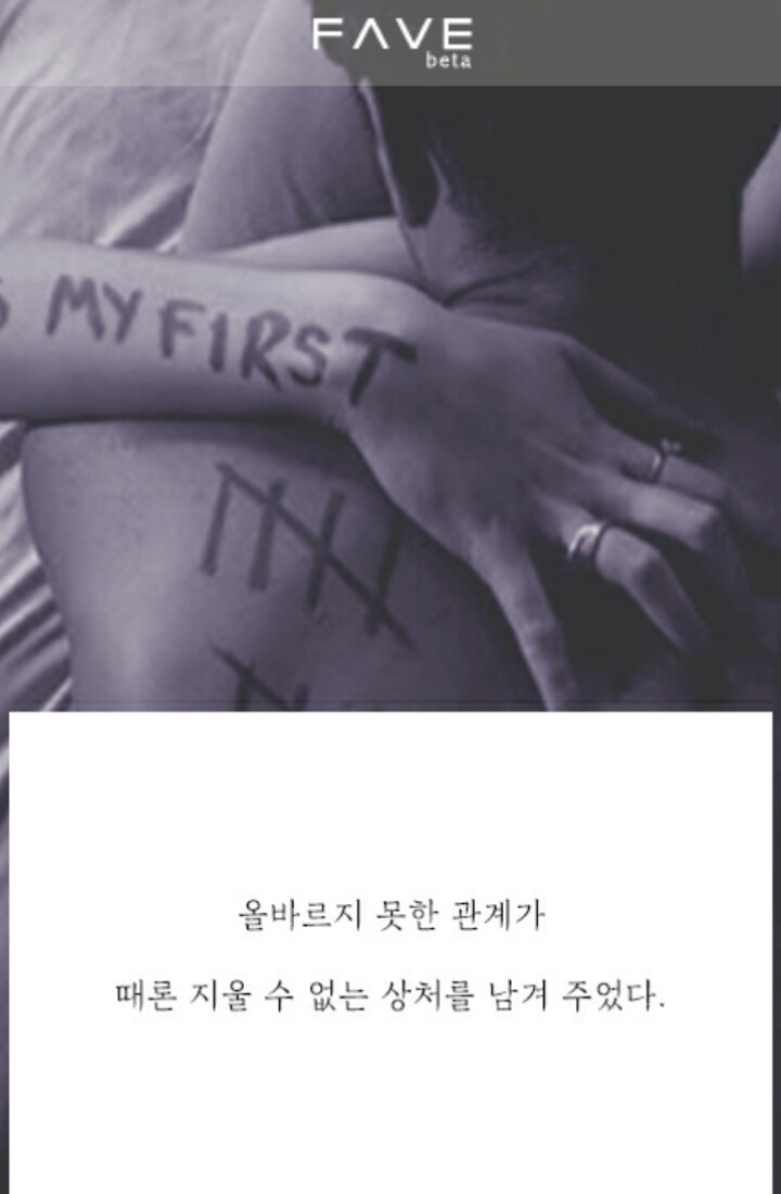사람들이 살면서 후회하는 것들 | 인스티즈