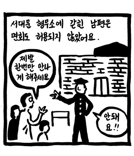 티몬???티몬을쓴다고???박읍읍죠아하냐? | 인스티즈