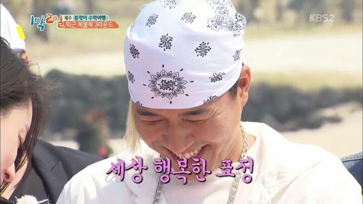 1박2일 김종민 의문의 커밍아웃과 한효주 의문의1패 | 인스티즈