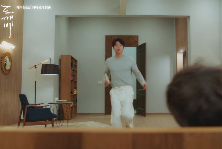 [도깨비] 오늘자 900살 도깨비 수치플ㅋㅋㅋ.jpg | 인스티즈