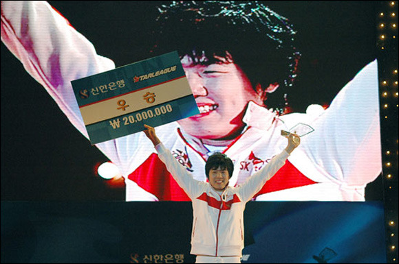 스타크래프트1 역대 최강포스 최연성 vs 이영호.jpg | 인스티즈