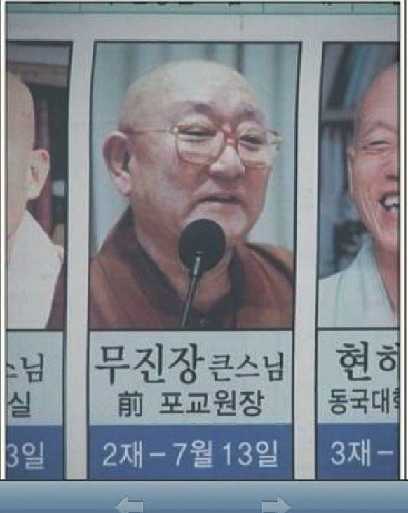 이름 때문에 고통받는 사람들ㅋㅋㅋㅋ.jpg | 인스티즈
