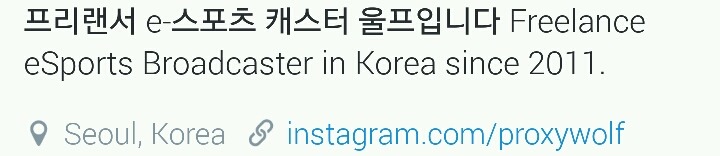 대한미국놈.twt | 인스티즈
