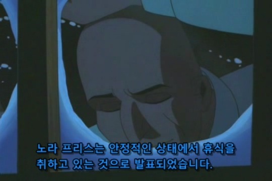 아내를 살리기 위해 어쩔수없이 범죄자가 된 남편 2편 | 인스티즈