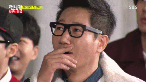 오현경 실물 본 런닝맨 멤버들 반응 움짤.gif | 인스티즈
