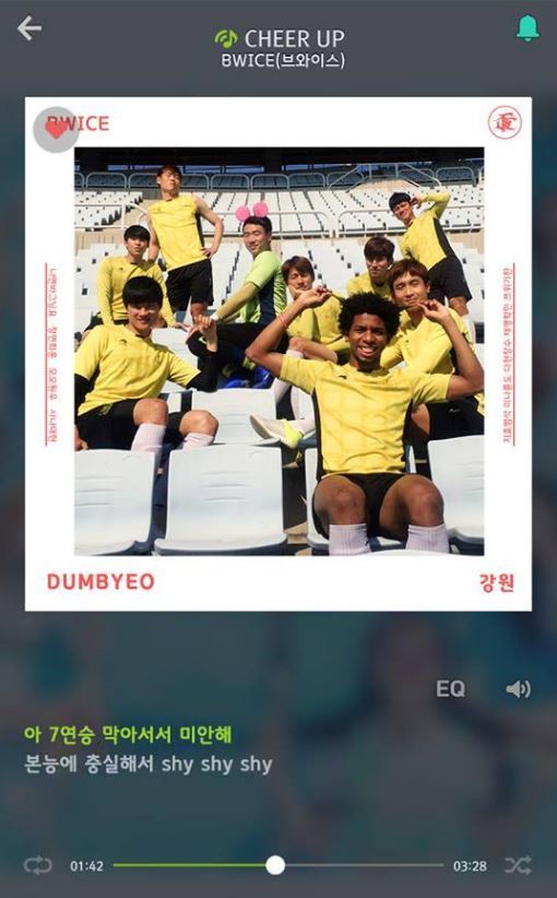 트와이스 VS 브와이스 | 인스티즈