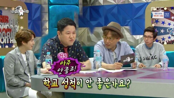 아무도 성적표 안 보는 집 | 인스티즈