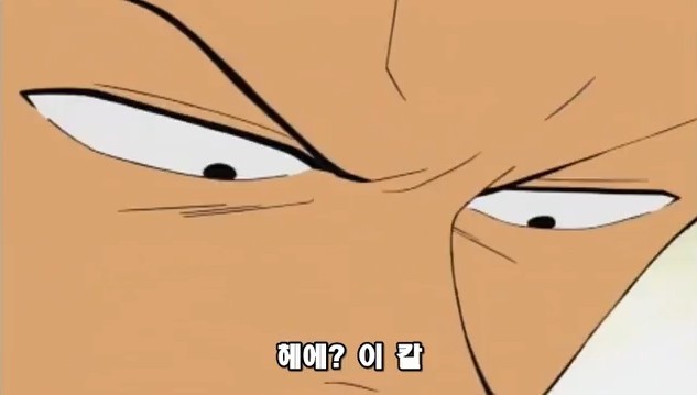 쿨피스 6 | 인스티즈