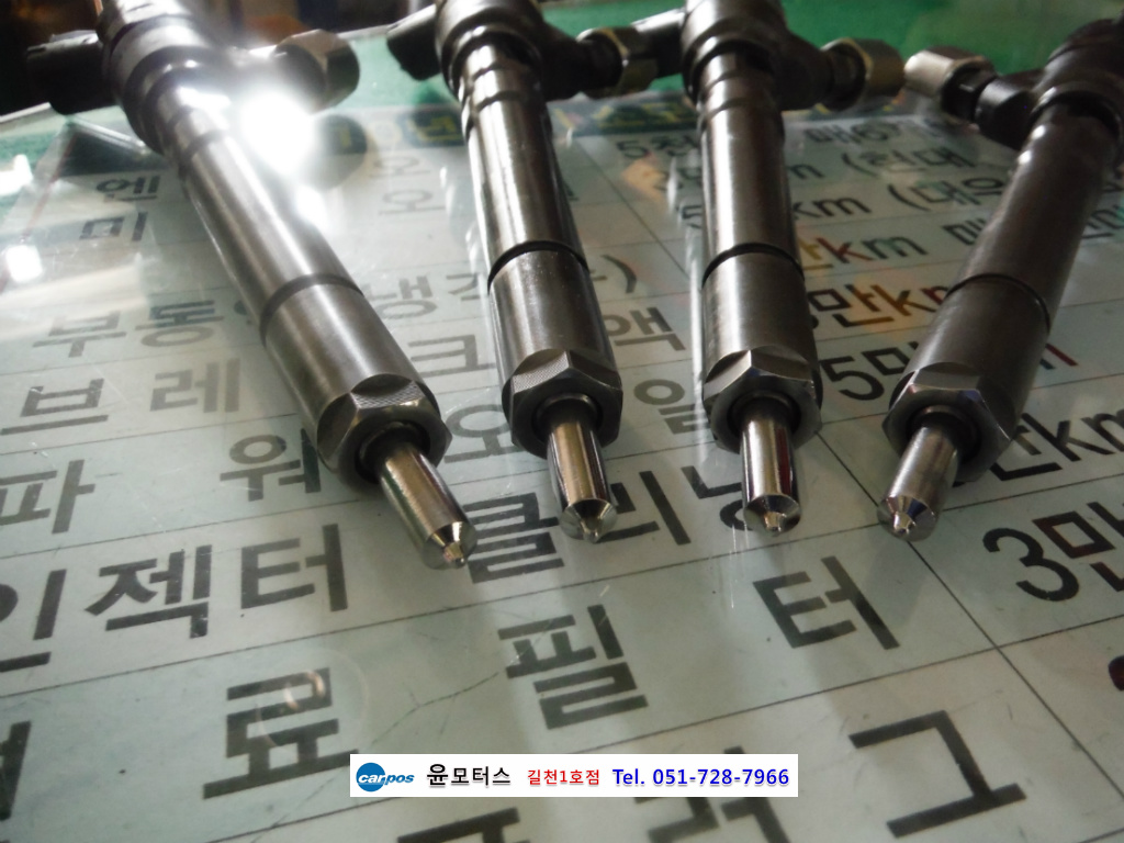 장안자동차정비 이미지
